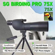Bird Watching Monocular Telescope 25-75x Zoom HD Spotting Scope w/ Phone Adapter - Portable for Trav