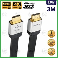 Sony Hdmi ( 3M / 2M ) Gold Plated 3D V.1.4 Hdmi Cable RANDOM COLOR 2METER 3METER 2 3 METER M