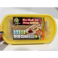 <<PENANG ONLY>> Ocean Rice Noodles Roll Shrimp  虾猪肠粉 HALAL