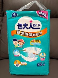 「包大人」紙尿片，L碼