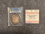 1912 民國元年孫小頭👨🏻‍⚕️上五星耳下點⭐️ Dot Below ⭐️開國紀念幣壹圓 LM-48A XF Detail PCGS 🔥 Ex-Irving Goodman Collection ✨
