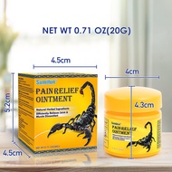 New Product Sumifun Limb Surface Care Cream Whole Body Multi-Place Joint Location Softening Cream K2
