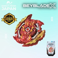 TAKARA TOMY wbba. limited Beyblade Burst B-00 Zwei Bahamut. Ω. α' Slash Strike Dragon Ver.