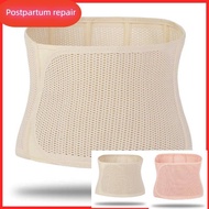 Postpartum Belt Sports Waist Protection Abdominal Belt Belt Belt Belt Belt Belt Stomach Belt