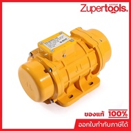 JEONIL (JEONIL) JVMR-15 1/4 HP Motor