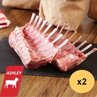 Ashley - 紐西蘭法式羊架 一包2排(共14-16支骨)(2件裝) (急凍)