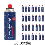 1box Homelux HBG-250 CRV Butane Gas Cartridge 230g ~gas Dapur (WHOLESALE) 28pcs