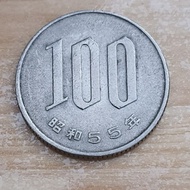 Koin 100 Yen tahun 1955