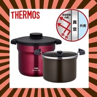 【現貨】Thermos 膳魔師 Shuttle Chef 真空保溫燜燒鍋 (4.3公升) KBJ-4501 (紅色,灰色)