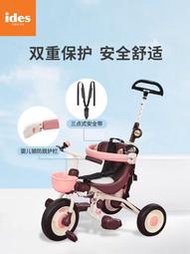 Demeter ides兒童三輪車腳踏車可折疊嬰兒推車溜溜車
