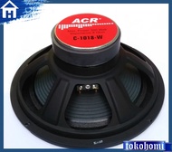 Speaker WOOFER ACR 10 inch C-1018-W