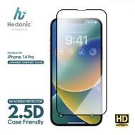 Hedonic - iPhone 14 Pro 6.1 吋 日本品牌 2.5D 9H 高清 防指紋 防油 強化玻璃保護貼