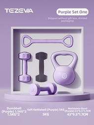 TEZEWA | Home Gym Set