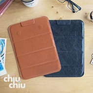 【CHIUCHIU】Apple iPad Pro 11 (2021年版)復古質感瘋馬紋可折疊式保護皮套 (沉穩黑)
