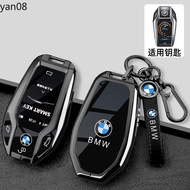 Car Key Fob Case Cover Car Key Case Cover Keychain For  BMW Display LCD 8 7 6 Series X3 X4 X5 X7 G01