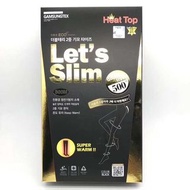 韓國Let's  Slim  500M