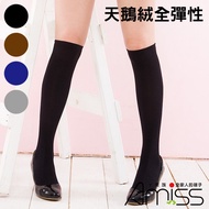 [Amiss] Velvet Full Elastic Middle Socks (4 Colors) -A412-2