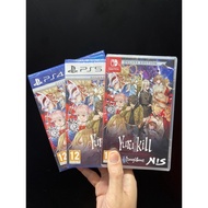 Yurukill : The Calumniation games | Sony PS4 | PS5 | Nintendo Switch