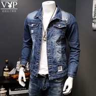Korea 2020 New Fashion Mens Denim Jacket Jaket Lelaki Student Jeans Outwear Jaket Jeans denim jacket