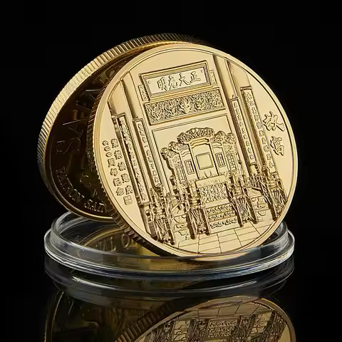 China The Forbidden City 600th Anniversary Ancient Civilization Culture Palace Museum Coin Collectib