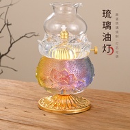 AT-🛫Windproof Glass Oil Lamp Butter Lamp Crystal Lotus Oil Lamp Buddha Front Supply Lamp Buddha Liquid Long Lamp Househo