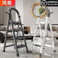 Ladder Household Folding Stair Thickened Carbon Steel Trestle Ladder Mobile Stairs Telescopic Ladder Step Ladder Multifunctional Indoor Ladder