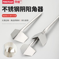 V9OQ [15.9 Million People Praise] Stainless Steel Angle Angle Pull Angle Angle Angle Angle Angle Ang