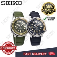 Seiko prospex tuna diver sprf81K1 and sprf83K1