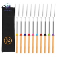 Marshmallow Roasting Sticks for Fire Pit, 10 Pcs 32Inch,Smores Skewers, Smores Kit for Camping