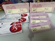 秀兒 金秀兒 排卵試紙 驗孕試紙 LH HCG 懷孕 備孕