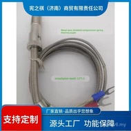 Pertanyaan ~ Wayar Terlindung Logam Mampatan Spring Termokopel Nombor Pengijazahan K/E Penginderaan 