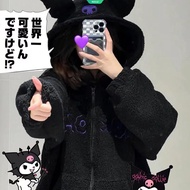 Sanrio Cartoon Kuromi Embroidery Y2K Coat Women Hoodies Anime Kawaii Autumn Winter Thicken Coat Top Casual Vintage Loose 2023 New