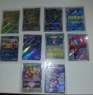 寶可夢 Pokémon 噴火龍VMAX 烈空坐VSTAR 達克萊伊VSTAR