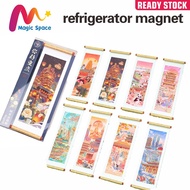 Urban Memory Scroll Fridge Magnet - Shanghai, Hangzhou, Xi'an, Xiamen, Tibet, Tianjin & Chongqing La