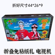 Model Kertas TV Warna 8D untuk Upacara Sembahyang, TV Lapan Inci untuk Festival Qingming dan Festiva