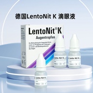 German LentoNit LentoNit K Drop Eye Drop Eye Drop Eye Drop 3 * 10ml Relieve Turbid Eye Drop J/German