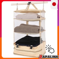 [Published in Jalan] LIXIA Travel Pouch Hanging Travel Convenient Goods Compression Closet Hanging 【