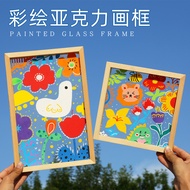 Acrylic Transparent Glass Frame Solid Wood Photo Frame Children Kindergarten diy Painting Creative G