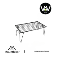 Mountainhiker Foldable & Stackable Mesh Table Rack