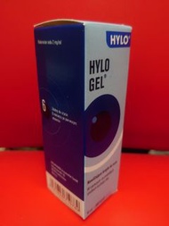 現貨 Hylo gel