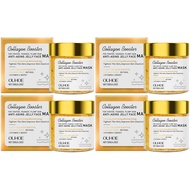 OUHOE เจลลี่เจลมาส์ก Jelly Gel Mask บำรุง ให้ความชุ่มชื้น ผิวนุ่ม ลดเลือนริ้วรอย ความหมองคล้ำ และเปล