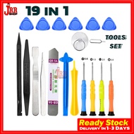 19 In 1 Repair Tools Set Screwdrivers Perfect for repairing precise watches, mobile phones, TV smartphones all Gadget