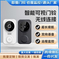 Smart Video Doorbell X9 Wireless Remote Home Surveillance Video Intercom HD Night Vision Catching Ph
