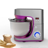 Multifunctional Chef Machine Household Small Dough Mixer5L Dough Kneading Machine STAND MIXER Baking