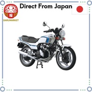 Aoshima Bunka Kyozai Co., Ltd. (AOSHIMA) finished model motorcycle Honda CBX400F [From-Japan:]