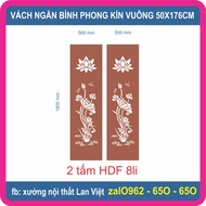 Vách Bình Phong - vách ngăn cnc  chất liệu Ván HDF tấm thái lõi xanh nhận làm hoa văn theo yêu cầu