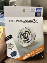 UX-20 榮耀女武神