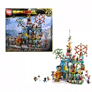 EGO LEGO 80054 Wukong Xiaoxia Wanqiancheng Boys And Girls Puzzle Building Blocks Children's Toy Gift