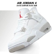 AJ4 White Oreo white gray Splash cement basketball shoes for men and women couple shoes board shoes 