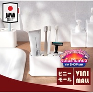 【คุณภาพญี่ปุ่น】 VINIMALL KM825 ชุดอุปกรณ์แปรงฟัน ที่วางแปรงสีฟัน ที่ใส่แปรงฟัน
